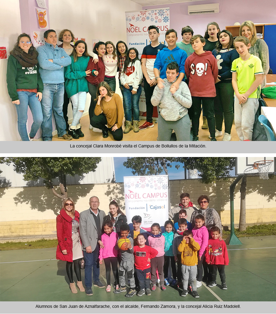 foto campus sanjuan bollullos