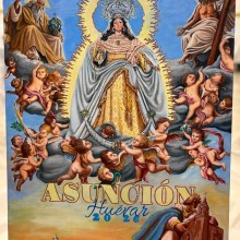 La procesión de la Patrona de Huévar el 15 de Agosto no tendrá pirotecnia