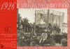 Una exposici&oacute;n da a conocer los or&iacute;genes de la romer&iacute;a de la Cruz de Arriba de Aznalc&oacute;llar en su 90 aniversario