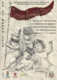 El tercer Certamen de Bandas &lsquo;Villa de Gines&rsquo; llega este domingo al Parque Municipal