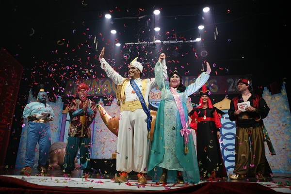 El Carnaval de Gines 2017 arranca este s&aacute;bado con el Preg&oacute;n Inaugural y la Proclamaci&oacute;n de los Ninfos