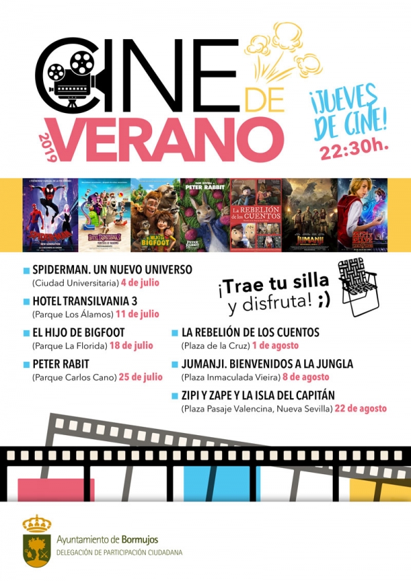 El cine de verano llega a Bormujos la pr&oacute;xima semana.