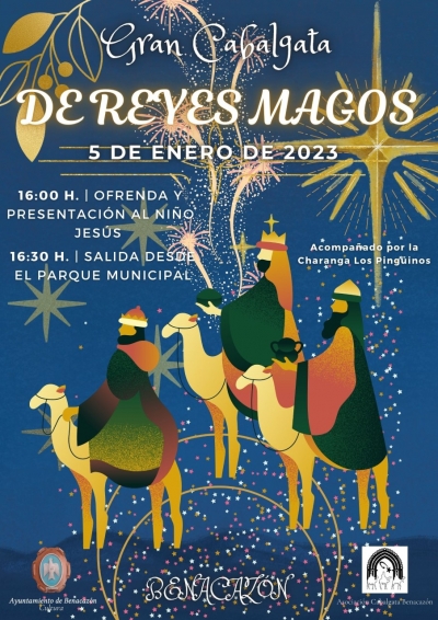 La Gran Cabalgata de Reyes Magos llenar&aacute; de ilusi&oacute;n las calles de Benacaz&oacute;n el 5 de enero