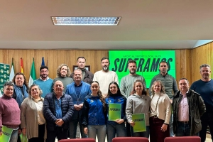 Mairena entrega las Ayudas Superamos 24/25 a clubes y deportistas locales