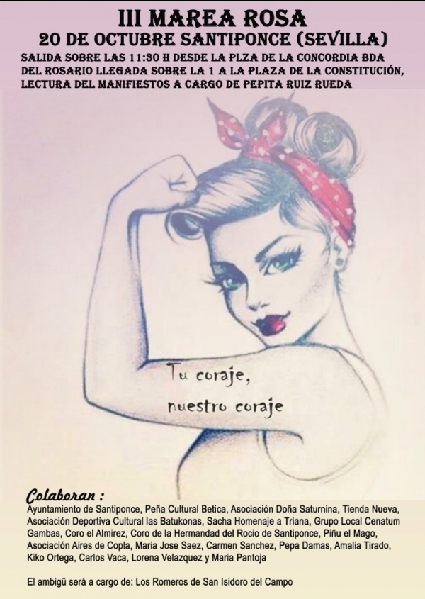 Santiponce correr&aacute; el viernes la III Marea Rosa