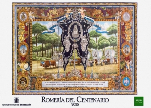 Cartel Romer&iacute;a del Centenario 2016 de la Hermandad del Roc&iacute;o de Benacaz&oacute;n