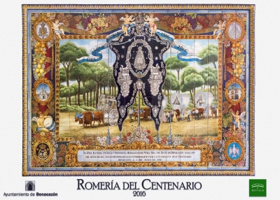 Cartel Romer&iacute;a del Centenario 2016 de la Hermandad del Roc&iacute;o de Benacaz&oacute;n