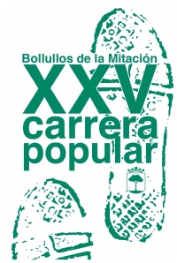 Voluntarios/as de la XXV&ordf; Edici&oacute;n de la Carrera Popular de Bollullos de la Mitaci&oacute;n