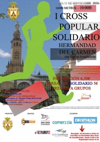 El Ayuntamiento de San Juan de Aznalfarache colabora con la organizaci&oacute;n del I Cross Solidario