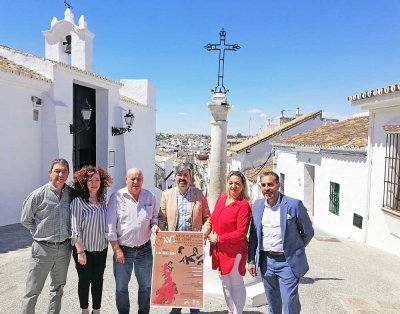 Coria del R&iacute;o celebrar&aacute; la XVI Noche Flamenca en el Cerro de San Juan el 6 de julio