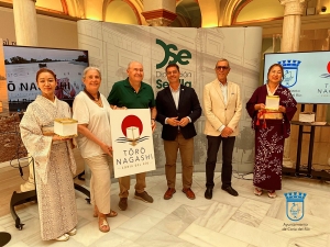 Las linternas flotantes volver&aacute;n al Guadalquivir con la Ceremonia Tōrō Nagashi de Coria del R&iacute;o