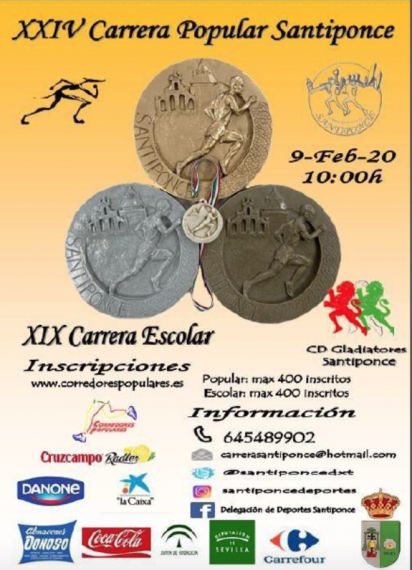 Santiponce acoge la XXIV edici&oacute;n de su Carrera Popular