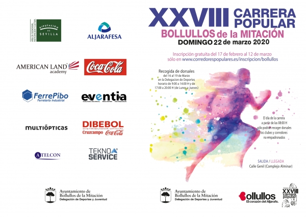 Abiertas las inscripciones para la XXVIII Carrera Popular de Bollullos de la Mitaci&oacute;n
