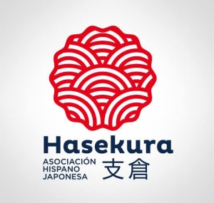 El consistorio coriano presenta la carrera "Coria por Jap&oacute;n"