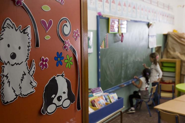 682 alumnos se benefician de la ayuda de material escolar