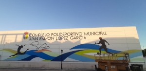 El polideportivo municipal de Olivares luce ya con su nuevo nombre oficial "Juan Ram&oacute;n L&oacute;pez Garc&iacute;a"