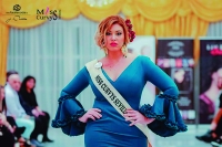 Susana Garc&iacute;a Ruiz: &ldquo;La belleza est&aacute; en todas partes y no queremos ser clasificadas&rdquo;