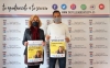 El Ayuntamiento impulsa la campa&ntilde;a 'Descubre Castilleja' para promocionar el comercio local en redes sociales