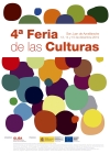 La IV Feria de las Culturas será un escaparate de la riqueza multicultural de San Juan de Aznalfarache