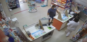 La Guardia Civil detiene al autor de 14 atracos con arma blanca en la provincia de Sevilla