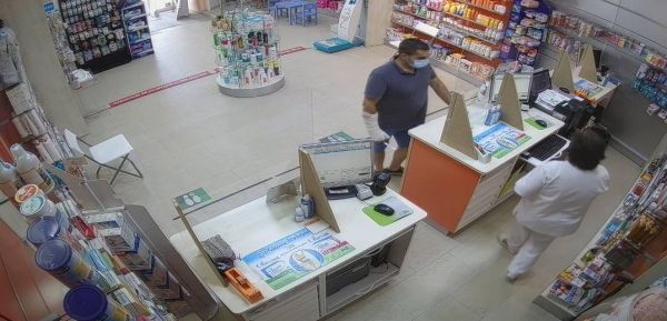 La Guardia Civil detiene al autor de 14 atracos con arma blanca en la provincia de Sevilla