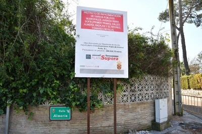 El Ayuntamiento de Tomares inicia la reurbanizaci&oacute;n de la calle Almer&iacute;a en las Almenas